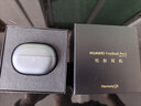華為FreeBuds Pro 5真無(wú)線(xiàn)藍牙耳機悅彰星閃耳機錄音轉寫(xiě)聽(tīng)力助聽(tīng)入耳式主動(dòng)降噪跑步游戲低延時(shí)MT33 冰霜銀丨送店鋪延保+曬單豪禮 京東旗下官方店 曬單實(shí)拍圖