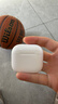Apple/蘋(píng)果 AirPods 4(支持主動(dòng)降噪)搭配無(wú)線(xiàn)充電盒(USB-C)蘋(píng)果耳機 藍牙耳機適用iPhone/iPad 四代 曬單實(shí)拍圖