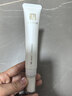 馬應龍八寶緊致型眼霜30g 淡化黑眼圈細紋眼紋提拉緊致補水保濕滋潤眼周 曬單實(shí)拍圖