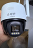 宇視科技（UNV）監控器攝像頭4g獵光臻全彩色夜視高清手機遠程看護室外入戶(hù)門(mén)360度無(wú)死角帶夜視全景Q14Q-UL-AI4GO 曬單實(shí)拍圖