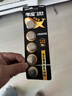 傳應南孚石墨烯CR2032紐扣電池5粒3V鋰電池適用大眾奧迪寶馬等汽車(chē)鑰匙遙控器小米盒子耳溫槍等cr2032 曬單實(shí)拍圖