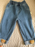 寶寶兒童牛仔褲春秋外穿休閑寬松褲子可開(kāi)襠秋款長(cháng)褲清倉嬰兒罩褲 天藍色 毛巾繡小熊牛仔褲 90 （22-28斤) 曬單實(shí)拍圖