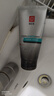 大寶男士控油勁爽潔面膏100g*2洗面奶控油清潔毛孔男士面部護膚品 曬單實(shí)拍圖