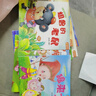 幼兒睡前故事繪本 0-3-6歲童書(shū)  兒童啟蒙 認知早教 全套60冊 一升二銜接 小升初銜接  曬單實(shí)拍圖