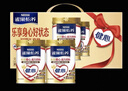 雀巢（Nestle）怡養中老年奶粉800g*2罐禮盒裝 金裝2合1無(wú)蔗糖添加成人高鈣奶粉 中老年奶粉800g*2罐+姜茶12g 曬單實(shí)拍圖