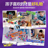智匯物理科學(xué)實(shí)驗套裝8-12歲6兒童益智玩具10男孩生日禮物11電路積木3 曬單實(shí)拍圖