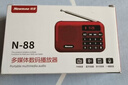 紐曼N88收音機老人充電式可插卡迷你便攜式小型戲曲播放器多功能藍牙小音響 曬單實(shí)拍圖