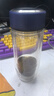 希樂(lè )（cille）玻璃杯雙層玻璃水杯男士商務(wù)帶茶隔大茶水分離杯便攜創(chuàng  )意泡茶杯 藍色（加厚） 260ml 曬單實(shí)拍圖