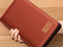 舒星2026年新款存單收納夾銀行存單存折收納冊收納本拉鏈票據夾 棕色/可放48張存單+24張卡 曬單實(shí)拍圖
