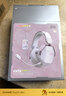 漫步者（EDIFIER）HECATE G5 MAX聲卡版THX音效高解析頭戴式有線(xiàn)耳機電競游戲電腦專(zhuān)用三角洲特調FPS吃雞麥克風(fēng) 粉色 曬單實(shí)拍圖