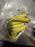 正宗廣西百色自然熟香蕉新鮮水果旺達口感香甜青蕉發(fā)貨皮薄好吃 田東香蕉3斤（凈重） 青皮發(fā)貨 曬單實(shí)拍圖