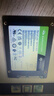 希捷（SEAGATE）256GB SSD固態(tài)硬盤(pán)SATA3.0接口 臺式機筆記本電腦硬盤(pán) 讀速高達540MB/s 希捷酷魚(yú) 曬單實(shí)拍圖