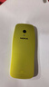 諾基亞（NOKIA）3210 4G 移動(dòng)聯(lián)通電信廣電全網(wǎng)通 2.4英寸雙卡雙待 直板按鍵學(xué)生功能機備用手機 金色 曬單實(shí)拍圖