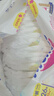 花王妙而舒品牌進(jìn)口拉拉褲XXL26片(15-28kg)加加大號尿不濕彈力腰圍 曬單實(shí)拍圖