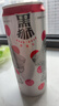 黑獅啤酒玫瑰紅覆盆子口味果啤 330ml*24聽(tīng) 雪花旗下高端品牌熱門(mén)商品 曬單實(shí)拍圖