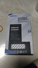 恒能天電適用VIVO全系列大容量電池x80手機電池60曲屏x30x27x70prox90x50x23x21s7s6s9S15幻彩版nex 適用VIVO X21電池【B-D7】安裝指導 曬單實(shí)拍圖