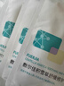 敷爾佳積雪草舒緩修護貼 補水保濕舒緩修復維穩敏感肌泛紅面膜 2盒10貼 曬單實(shí)拍圖