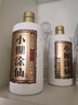 小糊涂仙君釀 濃香型白酒 52度 500ml*1瓶 單瓶裝 宴請送禮 曬單實(shí)拍圖