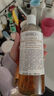 科顏氏（Kiehl's）金盞花清爽舒潤活力爽膚水煥白淡化補水精華水油平衡 金盞花爽膚水40ml*3瓶 曬單實(shí)拍圖