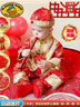 G.duck1周歲禮服男寶寶冬季男孩新年唐裝紅色百天宴嬰兒抓周衣服拜年服 醒獅春秋不是圖片的鞋子 6件套 80 【8-10個(gè)月體重19-22斤】 曬單實(shí)拍圖