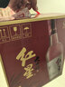 紅星二鍋頭大曲釀 清香型白酒純糧 52度500ml*6瓶整箱裝 新老包裝隨機 曬單實(shí)拍圖