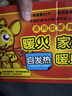 暖火暖寶寶貼發(fā)熱暖貼女大姨媽神器宮暖熱敷保暖身貼防寒暖腰熱帖60片 曬單實(shí)拍圖