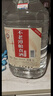 不老潭糧食酒 桶裝高度濃香型瀘州糯紅高粱散裝白酒純糧壹號 52度 5L 曬單實(shí)拍圖