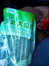鮮窩窩 東北大拉皮520g 低脂涼皮涼拌菜東北特產(chǎn)干拉皮子 水晶大拉皮 曬單實(shí)拍圖