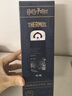 膳魔師（THERMOS）兒童直飲保溫杯316L不銹鋼哈利波特大容量戶(hù)外運動(dòng)學(xué)生杯上學(xué)TCMT 曬單實(shí)拍圖