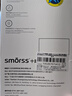 Smorss【AR增透】適用vivo iqoo15鏡頭鋼化膜手機后攝像頭 ar光學(xué)增透降反射高清防摔保護貼膜-防眩光 曬單實(shí)拍圖