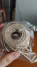 1.5mm25米麻繩繩子麻線(xiàn)diy手工編織材料網(wǎng)格裝飾照片墻吊牌細麻繩 本色2mm50米1卷（球形） 曬單實(shí)拍圖