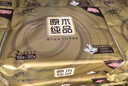 清風(fēng)抽紙金裝3層100抽24包紙巾面巾紙親膚柔韌衛生紙整箱//批發(fā)// 3層 100抽*24包 曬單實(shí)拍圖