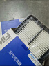 澳麟香薰空調濾芯+空氣濾芯濾清器19-25款本田艾力紳/奧德賽(2.0L混動(dòng) 曬單實(shí)拍圖
