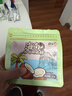 昌茂海南咖啡椰脆糖 65g 三亞特產(chǎn) 巴旦木太妃糖 休閑零食 送禮 曬單實(shí)拍圖