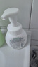 曼秀雷敦洗面奶清爽控油抗痘不緊繃樂(lè )膚潔氨基酸潔面乳泡沫男女學(xué)生青春期 氨基酸潔面泡沫150ml*2 曬單實(shí)拍圖