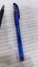 斑馬牌（ZEBRA 0.5mm子彈頭簽字筆C-JJ100學(xué)生考試標記筆走珠水性筆辦公財務(wù)水筆進(jìn)口筆 藍色 5支裝 曬單實(shí)拍圖