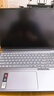 ThinkPad聯(lián)想設計師系列ThinkBook16p AI創(chuàng  )作筆記本電腦酷睿Ultra9-275HX RTX5060 3.2K 165Hz 32G 1T國補 曬單實(shí)拍圖