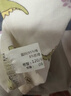 紅豆兒童保暖內衣套裝A類(lèi)男女童秋衣褲套裝學(xué)生秋冬打底 原始恐龍110 曬單實(shí)拍圖
