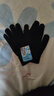 秋冬觸屏毛線(xiàn)手套保暖針織手套戶(hù)外分指毛線(xiàn)加厚加絨加厚彈力大 三指觸屏黑色 均碼 曬單實(shí)拍圖