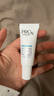 玉蘭油（OLAY）第4代淡斑小白瓶80ml面部精華液ProX祛痘印美白煙酰胺生日禮物女 曬單實(shí)拍圖