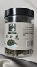 弘禮堂 養生茶三七花茶 云南文山田七花茶 100g 送長(cháng)輩父母滋補禮品 曬單實(shí)拍圖