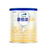 愛(ài)他美（Aptamil）卓傲幼兒配方奶粉3段（12—36月齡）300g  小罐裝試用裝 曬單實(shí)拍圖
