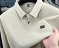 啄木鳥(niǎo)100%純棉長(cháng)袖t恤男士春秋款假兩件打底衫爸爸裝休閑polo衫男上衣T 長(cháng)袖5301米色 XL 175135-150斤 曬單實(shí)拍圖
