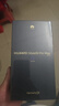 HUAWEI Mate 80 Pro Max 麒麟9030 Pro 16GB+512GB極地銀全金屬玄武架構超透亮靈瓏屏鴻蒙系統華為手機 曬單實(shí)拍圖