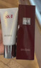 SK-II女士潔面120g*2氨基酸洗面奶sk2化妝品護膚品套裝禮盒生日禮物女 曬單實(shí)拍圖