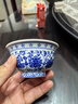 末都景德鎮高檔手工仿古永樂(lè )青花陶瓷纏枝壓手杯手繪主人杯單功夫茶杯 永樂(lè )【雙纏枝款】壓手杯1個(gè)100ml 曬單實(shí)拍圖