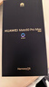 華為（HUAWEI） Mate 80 Pro MAX 16GB+512GB 全網(wǎng)通手機 極夜黑 * 曬單實(shí)拍圖