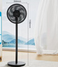 美的（Midea）【超級單品】七葉輕音立式電風(fēng)扇家用柔風(fēng)落地扇臺式桌面小型風(fēng)扇大風(fēng)量節能搖頭宿舍電扇 SAF30AB 曬單實(shí)拍圖
