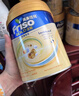 美素佳兒（Friso）港版金裝HMO嬰幼兒兒童成長(cháng)配方奶粉 2段1罐（新包裝800g）效期2704 曬單實(shí)拍圖