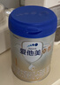 愛(ài)他美卓傲 嬰幼配方兒奶粉 1段 800g*1罐 【3002】 曬單實(shí)拍圖